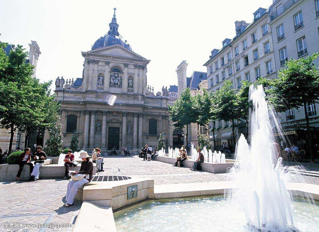 巴黎第一大学