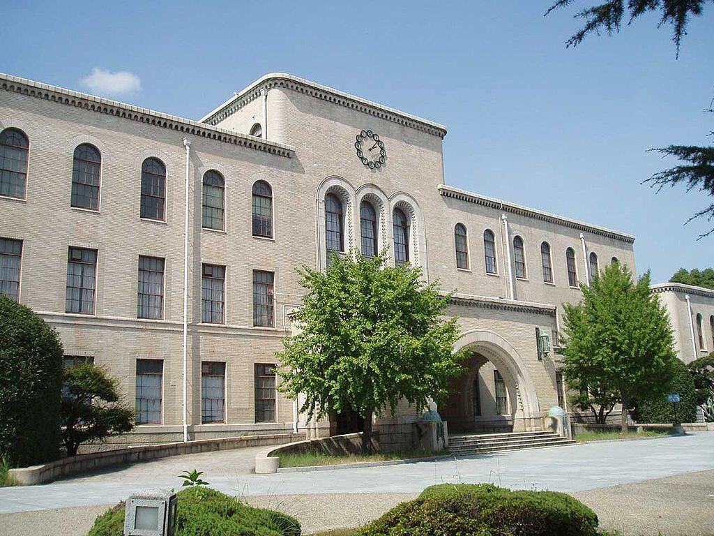 神户女学院大学