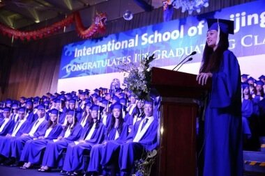 学校优势