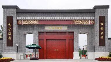 学校图片