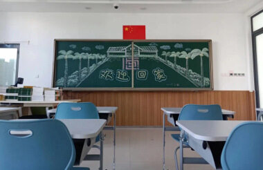 学校图片