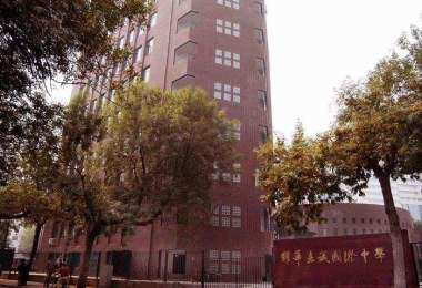 学校图片