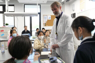 学校优势