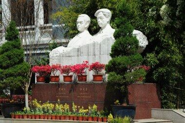 学校图片