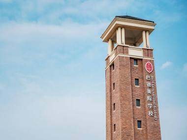 学校图片