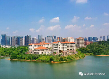 学校图片