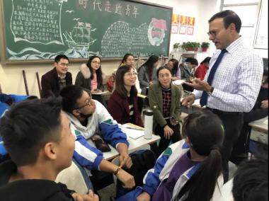 学校优势