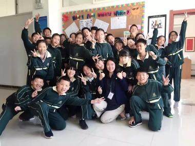 学校优势