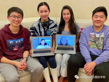 学校优势