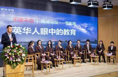 学校图片