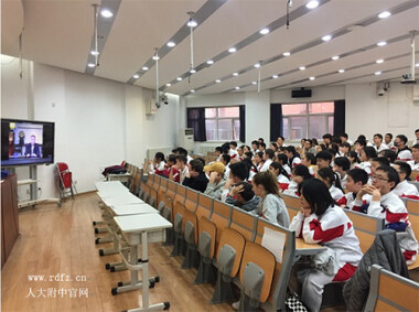 学校优势