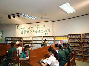 学校图片