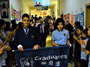 学校图片