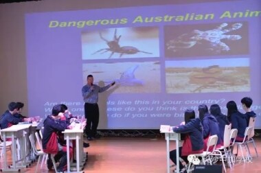 学校优势
