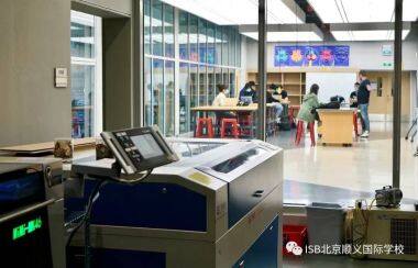 学校图片
