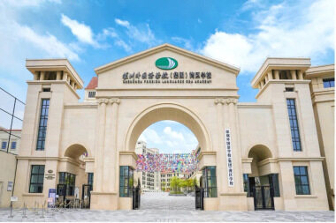学校图片