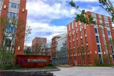 学校图片
