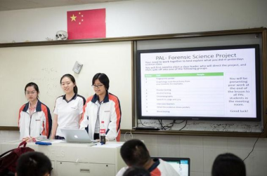 学校图片