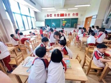 学校优势