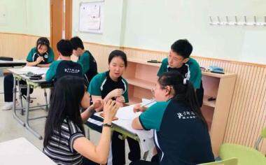 学校优势