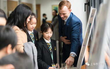 学校优势