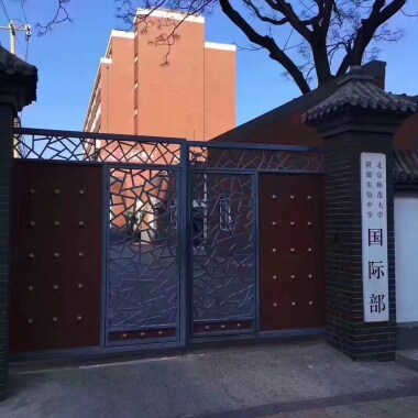 学校优势