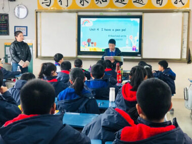 学校优势
