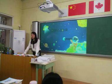 学校图片