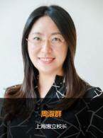 老师头像