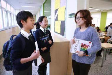 学校优势