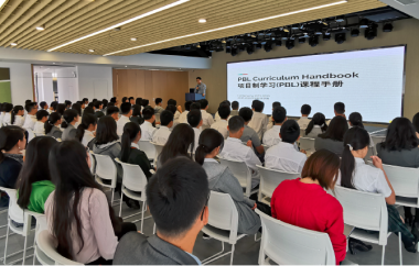 学校图片