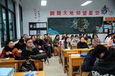 学校优势