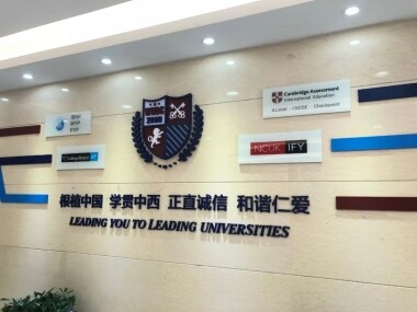 学校图片
