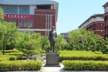学校优势