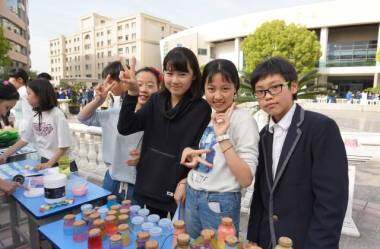 学校图片