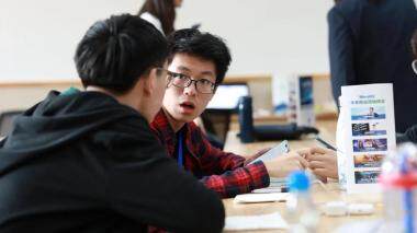 学校优势