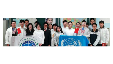 学校优势