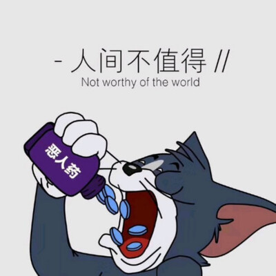 用户头像