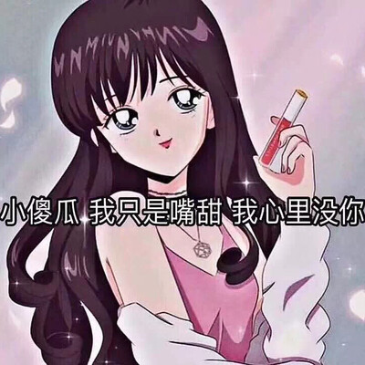用户头像