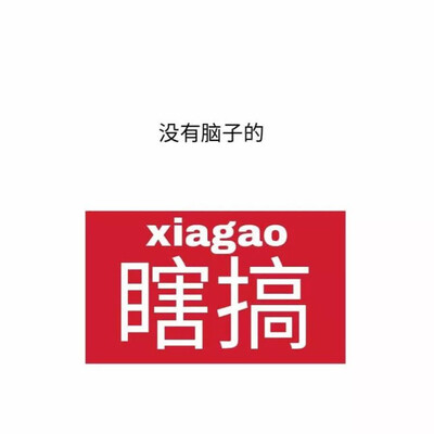 用户头像