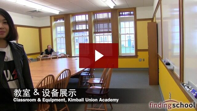 学校图片