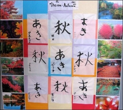 学校图片