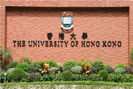 香港大学专业设置情况_有哪些专业