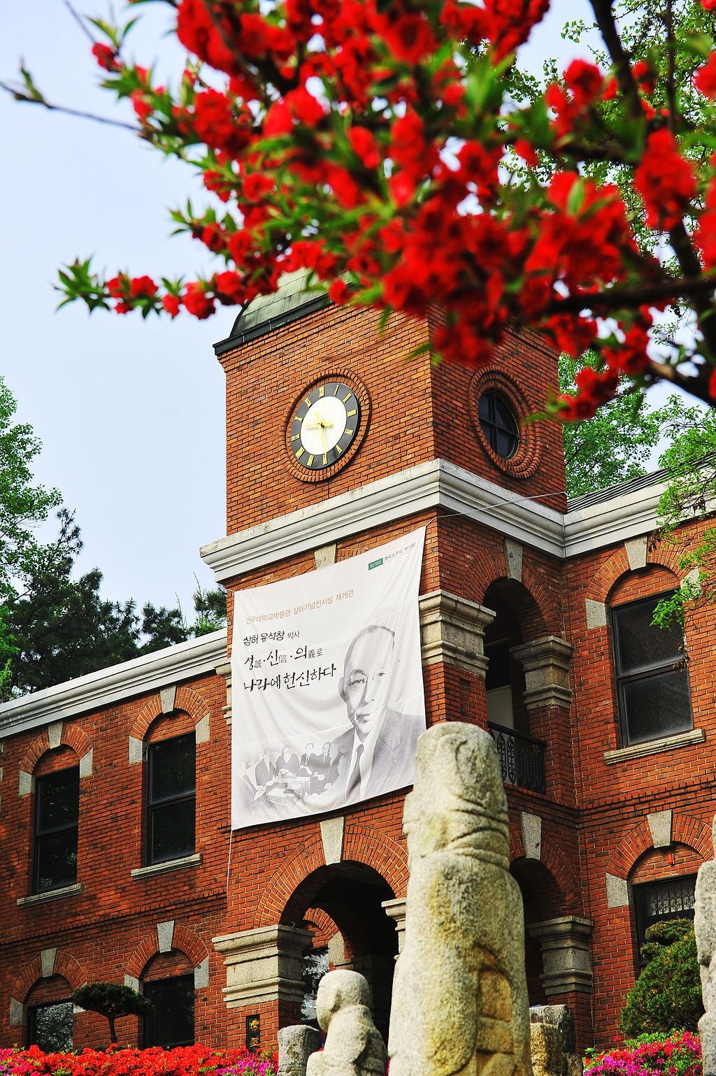 学校图片