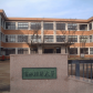 学校logo