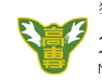 学校logo