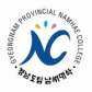 学校logo