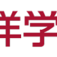 学校logo