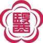 学校logo