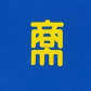 学校logo